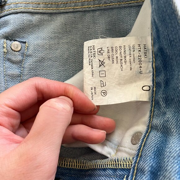 HATSKI Straight Denim - Ice Blue Size 0 - Picture 11 of 14